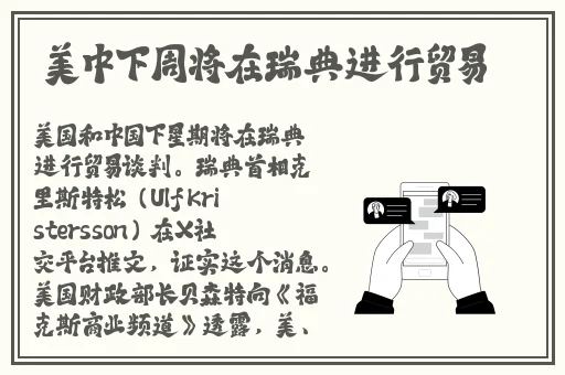 饥饿的阿姨5