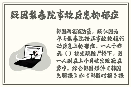 亚洲天堂2017无码中文