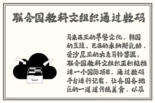 嫩草一二三切换路线转接2022